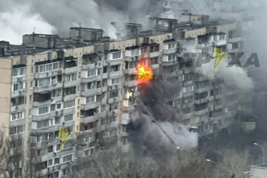 εκρήξεις στο Κίεβο